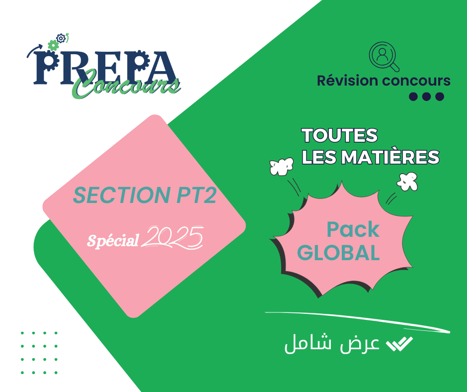 Pack Global PT